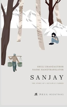 SANJAY