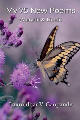 My 75 New Poems