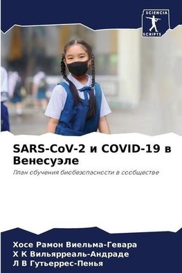 SARS-CoV-2 i COVID-19 w Venesuäle