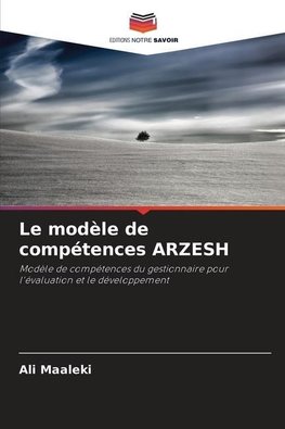 Le modèle de compétences ARZESH