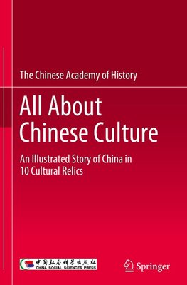 All About Chinese Culture