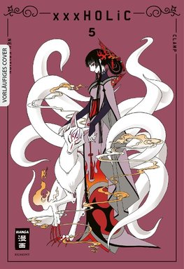 xxxHOLiC - new edition 05