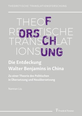Die Entdeckung Walter Benjamins in China