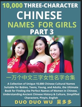 Learn Mandarin Chinese Three-Character Chinese Names for Girls (Part 3)