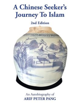 A Chinese Seeker's Journey To Islam