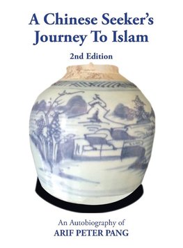 A Chinese Seeker's Journey To Islam
