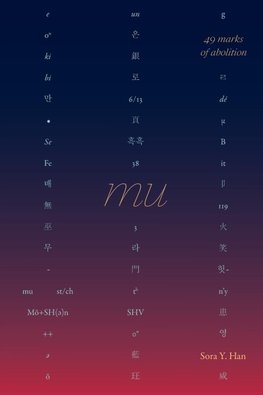 Mu, 49 Marks of Abolition
