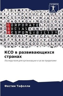 KSO w razwiwaüschihsq stranah