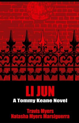 Li Jun