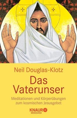 Das Vaterunser