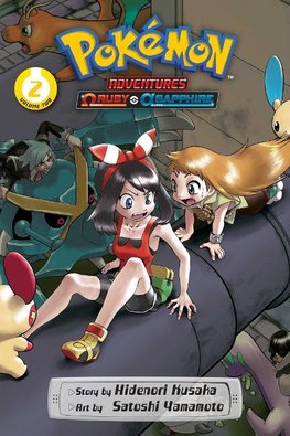 Pokémon Adventures