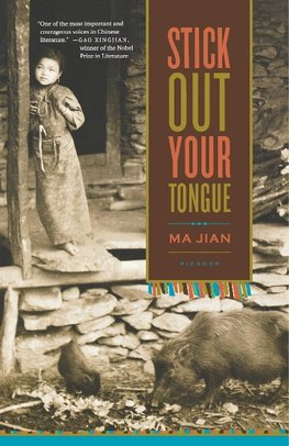 Stick Out Your Tongue