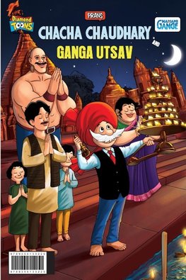 Chacha Chaudhary and Ganga Utsav