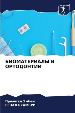 BIOMATERIALY V ORTODONTII