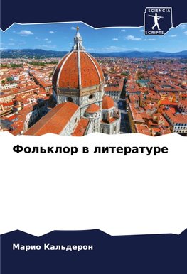 Fol'klor w literature