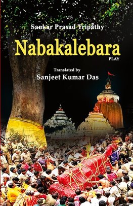 Nabakalebara