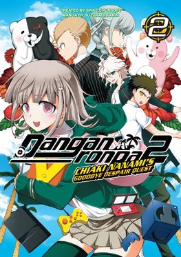 Danganronpa 2