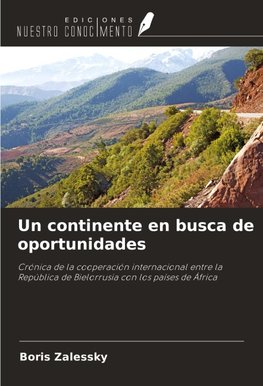 Un continente en busca de oportunidades