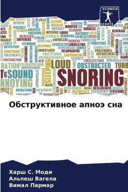 Obstruktiwnoe apnoä sna
