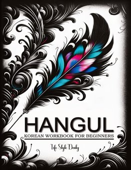 Korean Workbooks for Beginners