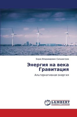 Jenergiq na weka Grawitaciq