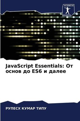 JavaScript Essentials: Ot osnow do ES6 i dalee