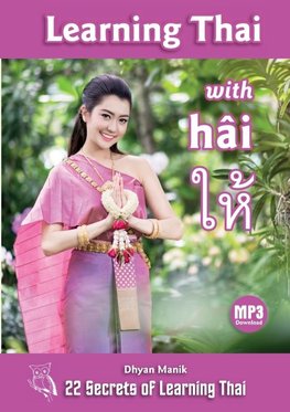 Learning Thai  with hâi ¿¿¿