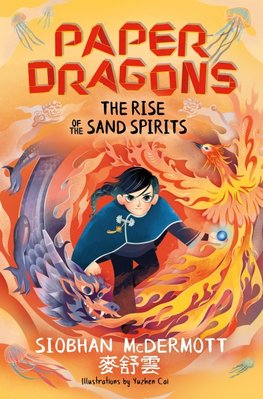 Paper Dragons: The Rise of the Sand Spirits