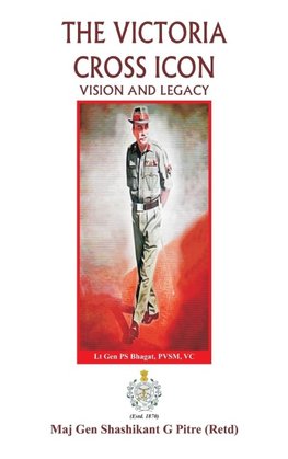 The Victoria Cross Icon