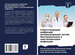 Soputstwuüschie infekcii mochewywodqschih putej, bakterial'nye i shistosomoznye infekcii