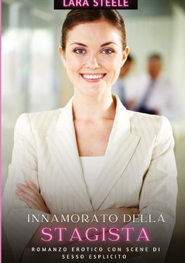 Innamorato della Stagista