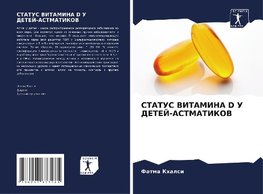 STATUS VITAMINA D U DETEJ-ASTMATIKOV