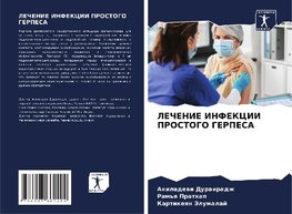 LEChENIE INFEKCII PROSTOGO GERPESA