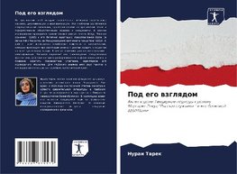 Pod ego wzglqdom