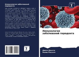 Immunologiq zabolewanij parodonta