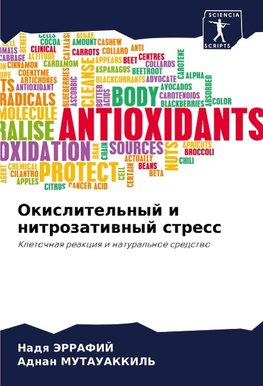 Okislitel'nyj i nitrozatiwnyj stress