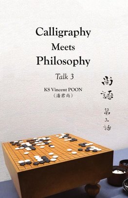 Calligraphy Meets Philosophy - Talk 3