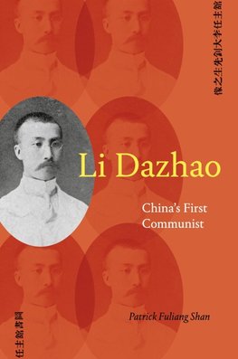 Li Dazhao