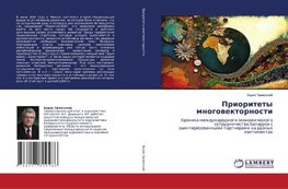 Prioritety mnogowektornosti