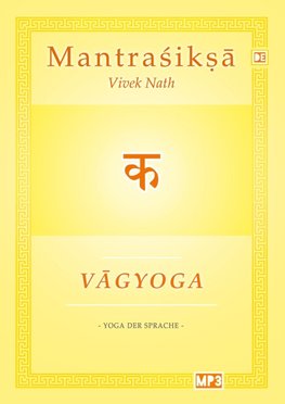 Vagyoga Sanskrit