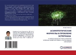 ASIMPTOTIChESKIE FORMULY V PROBLEME JeSTERMANA