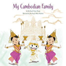 My Cambodian Family