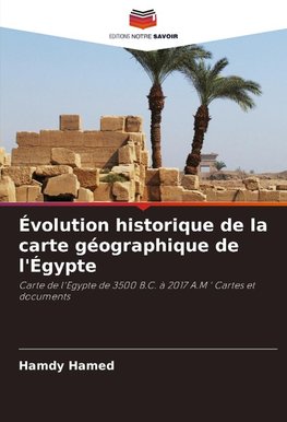Évolution historique de la carte géographique de l'Égypte