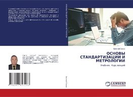 OSNOVY STANDARTIZACII I METROLOGII