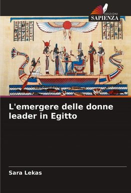 L'emergere delle donne leader in Egitto