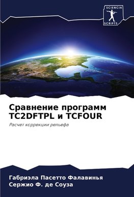 Srawnenie programm TC2DFTPL i TCFOUR