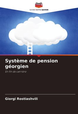 Système de pension géorgien