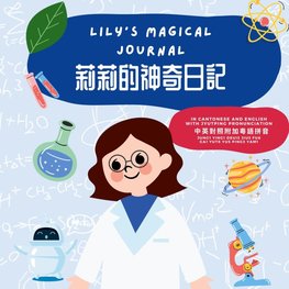 Lily's Magical Journal