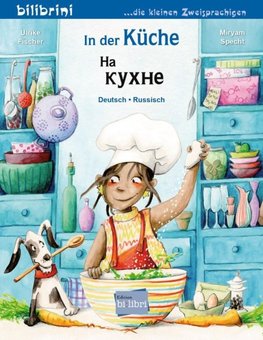 In der Küche (Deutsch-Russisch)