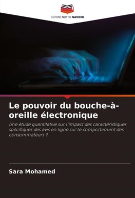 Le pouvoir du bouche-à-oreille électronique